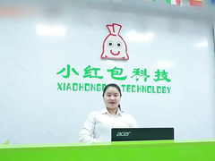 วิดีโอโปรโมชั่นของบริษัท